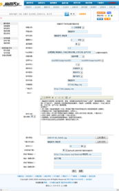 軟件產(chǎn)品發(fā)布 從概念到市場(chǎng)的關(guān)鍵步驟